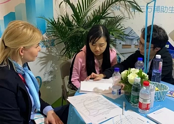 诺娃诊所在第十一届中国（上海）国际医疗旅游展览会